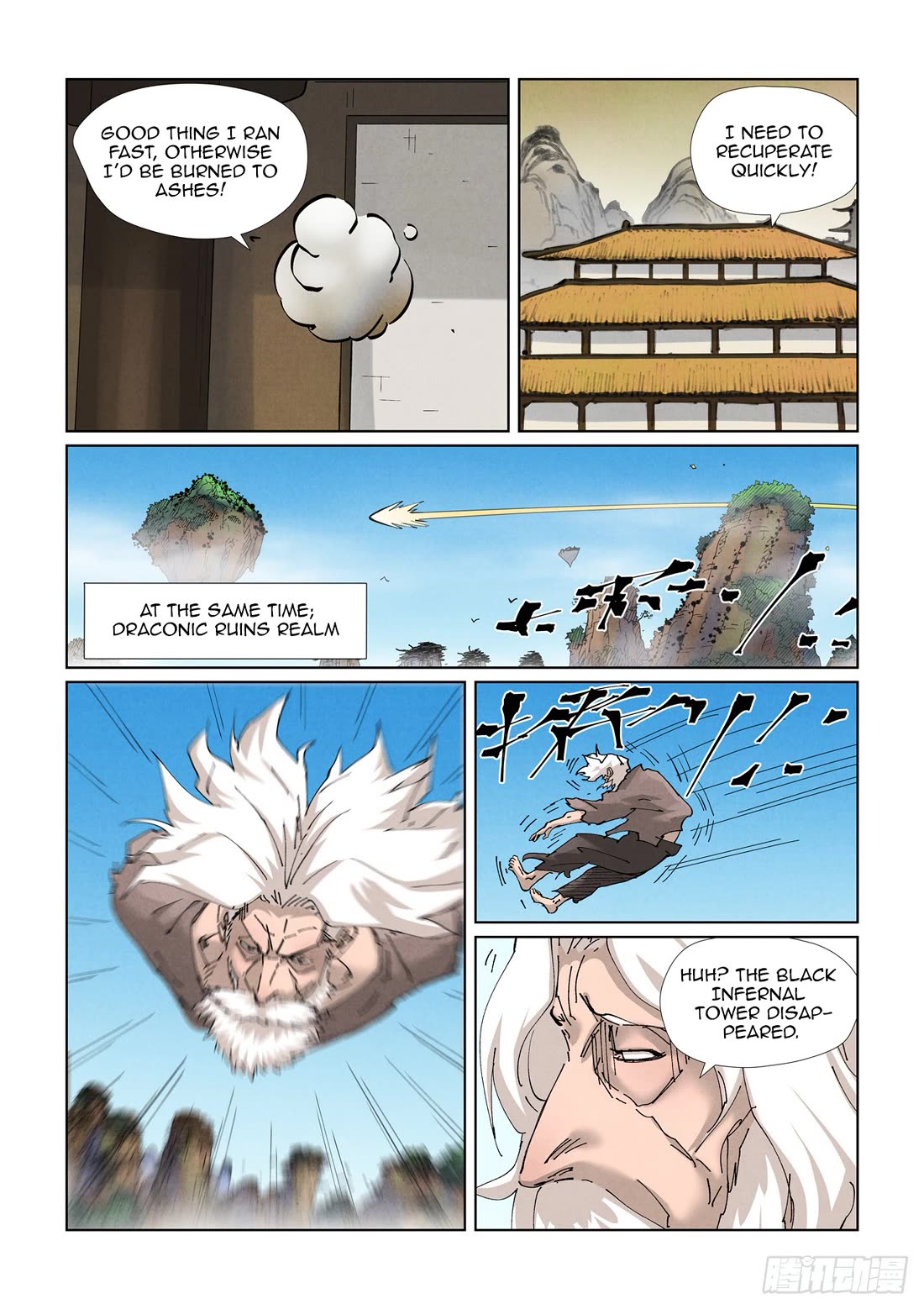 Tales of Demons and Gods Chapter 470.1 page 4 - Chapter 470.1
