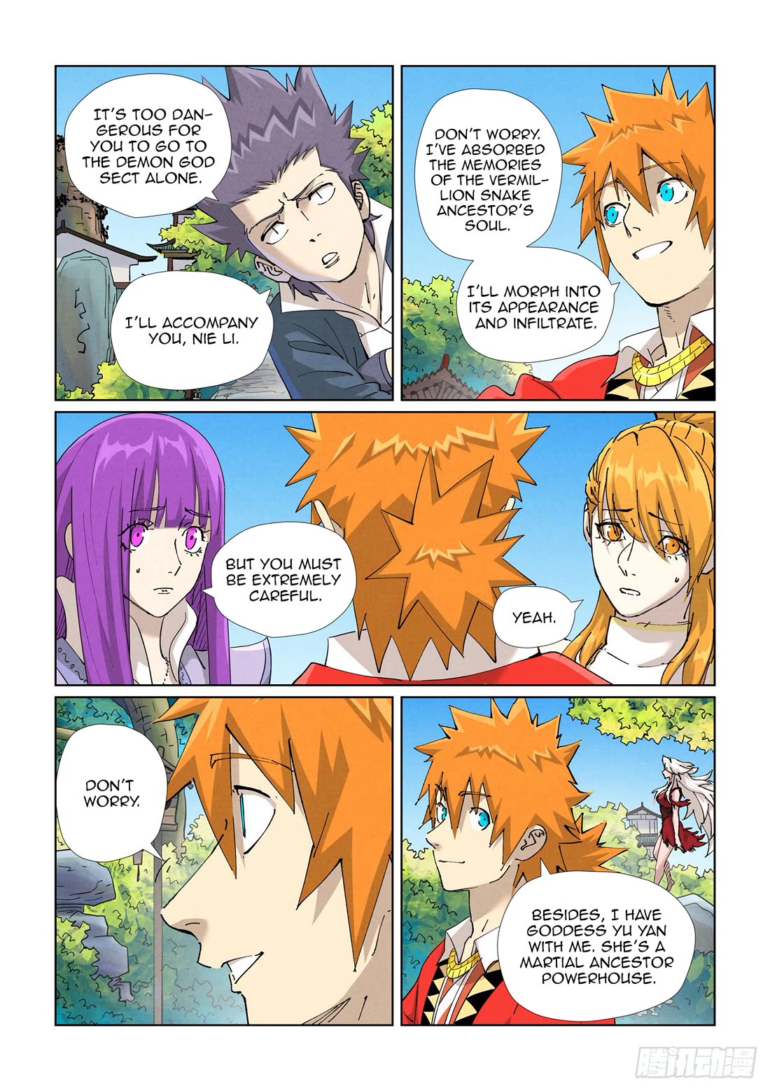 Tales of Demons and Gods Chapter 470.5 page 2 - Chapter 470.5