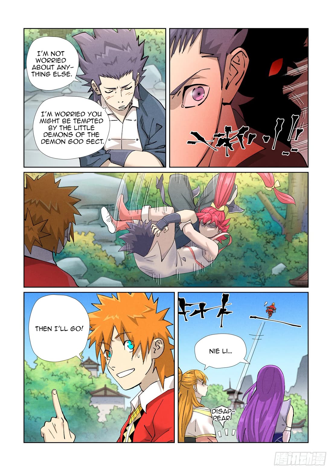 Tales of Demons and Gods Chapter 470.5 page 3 - Chapter 470.5