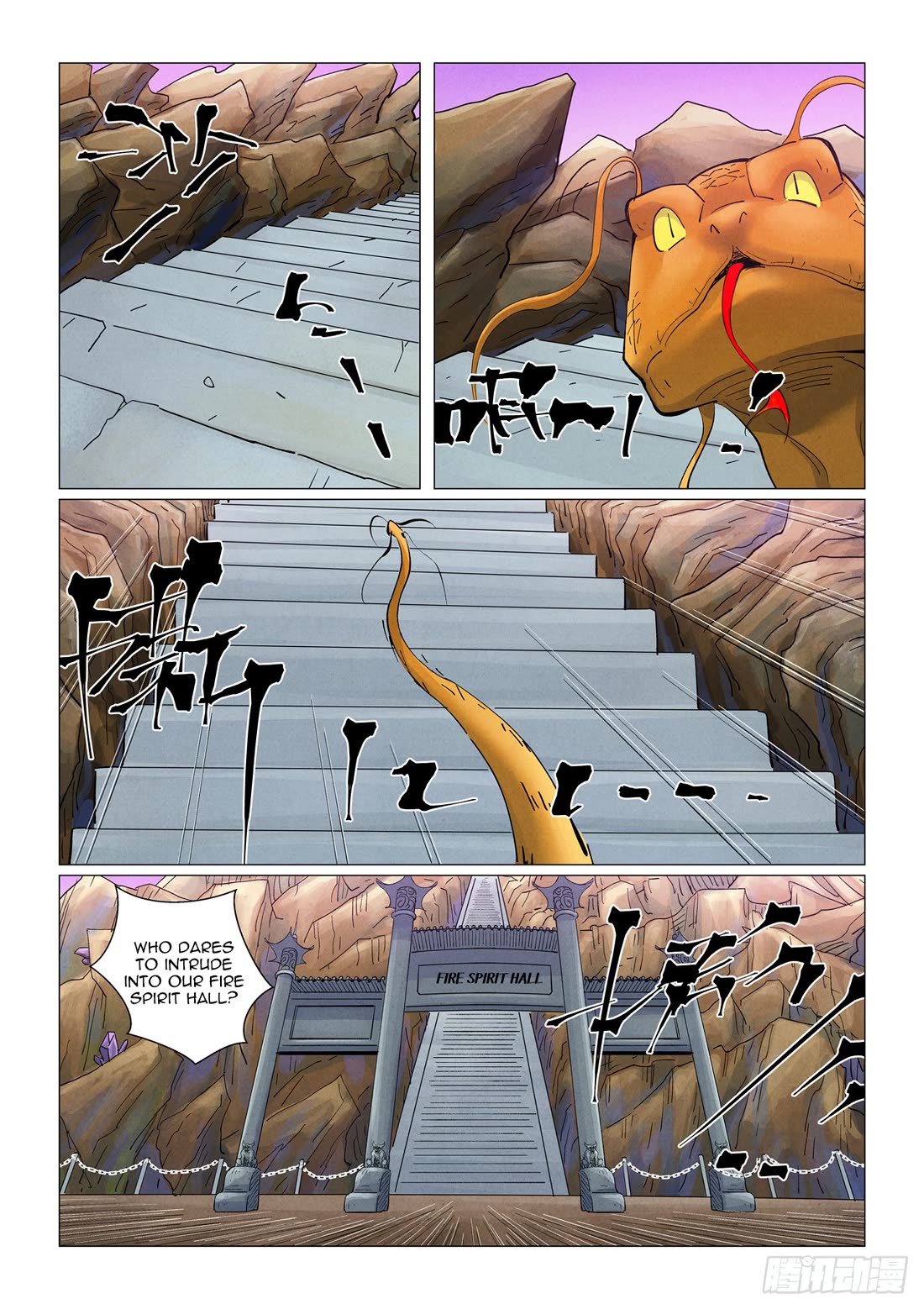 Tales of Demons and Gods Chapter 470.5 page 6 - Chapter 470.5