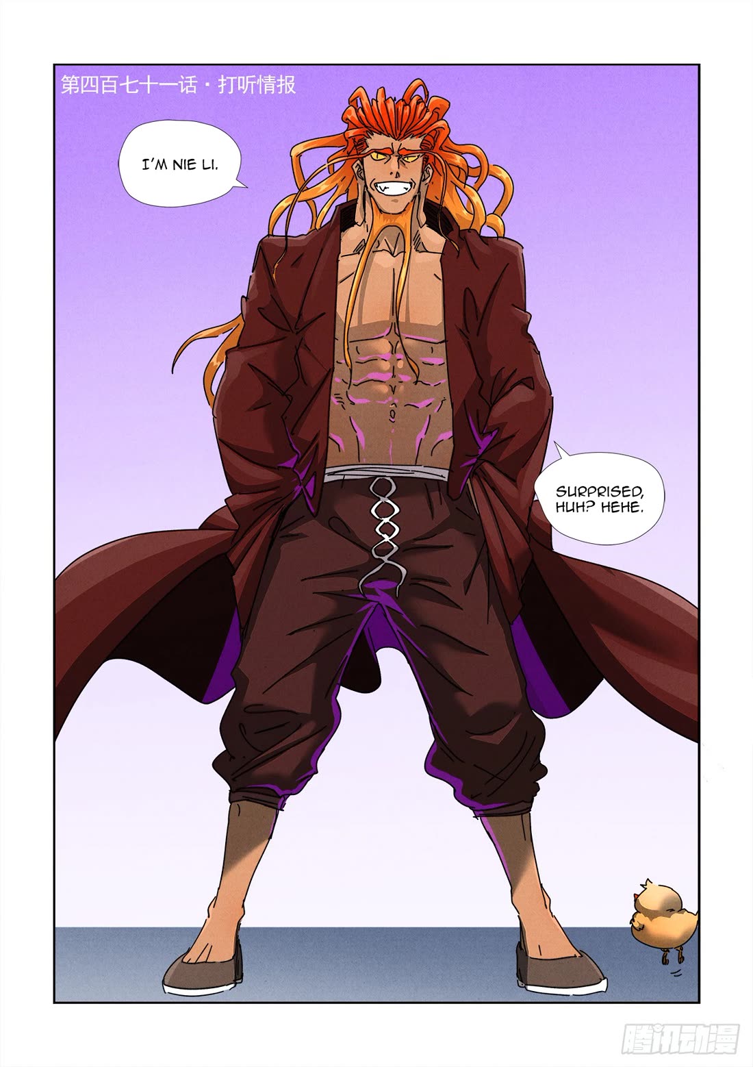 Tales of Demons and Gods Chapter 471.1 page 2 - Chapter 471.1
