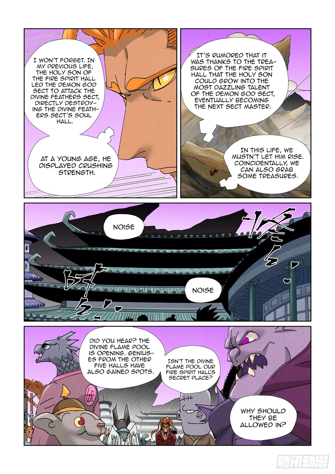 Tales of Demons and Gods Chapter 471.1 page 6 - Chapter 471.1