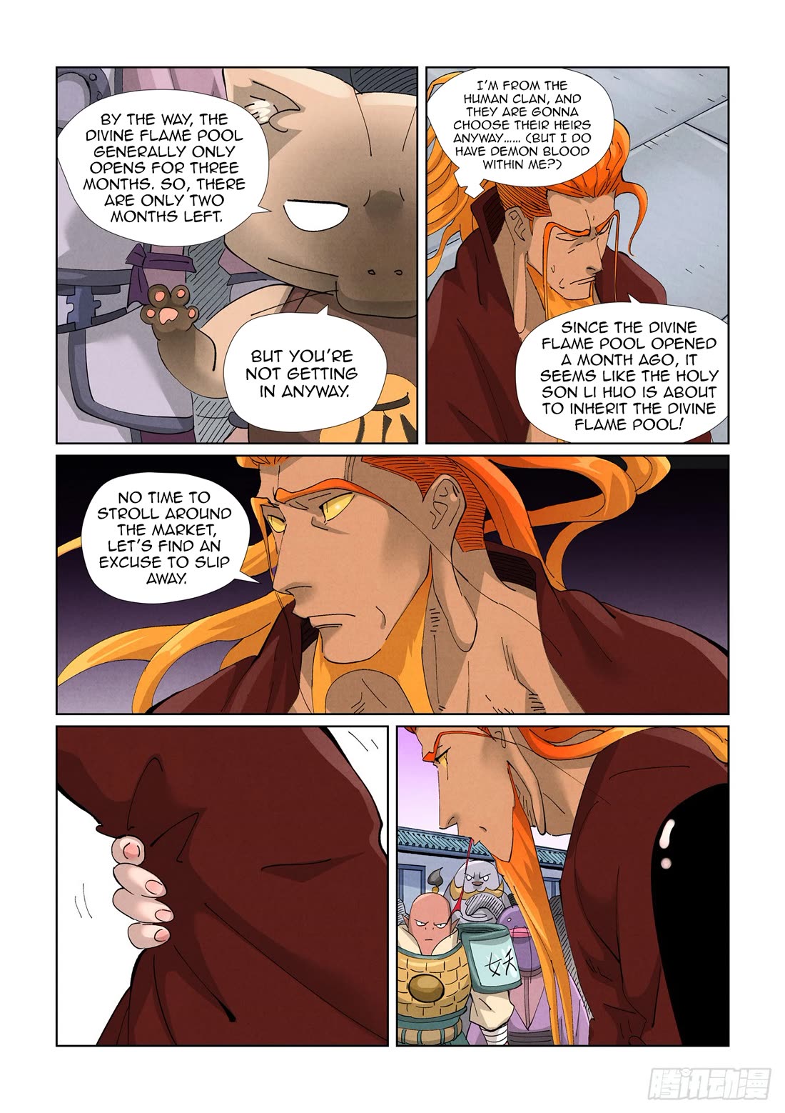 Tales of Demons and Gods Chapter 471.5 page 2 - Chapter 471.5