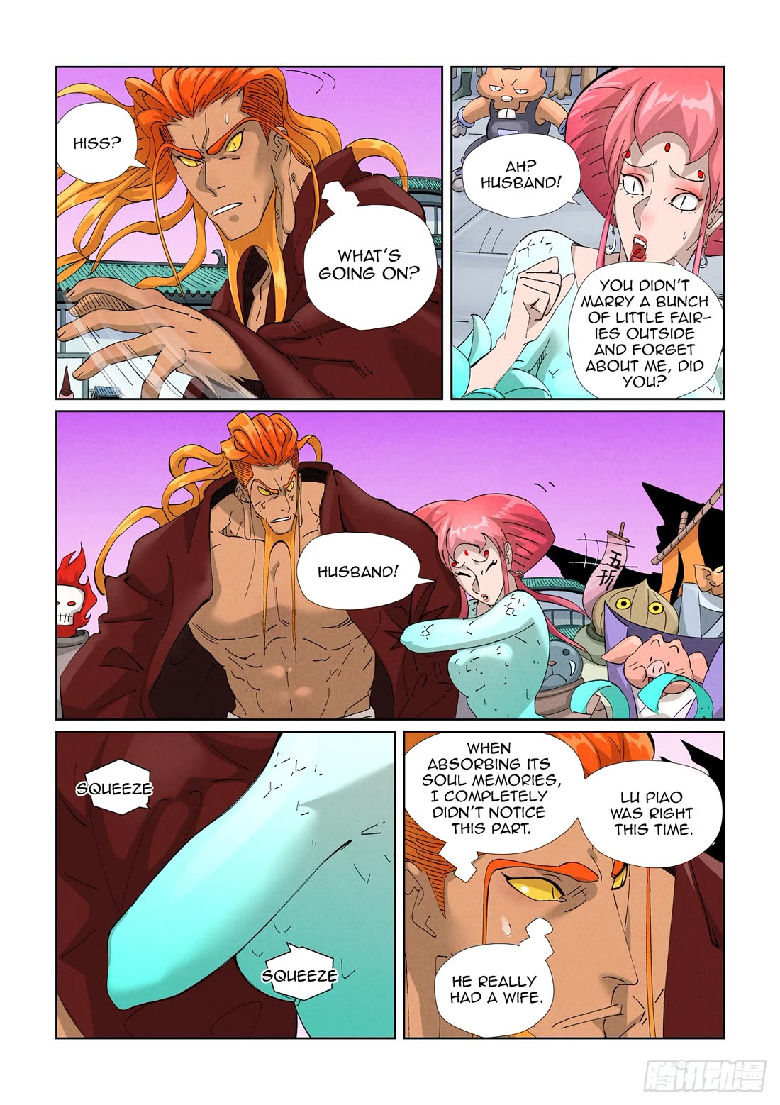 Tales of Demons and Gods Chapter 471.5 page 4 - Chapter 471.5