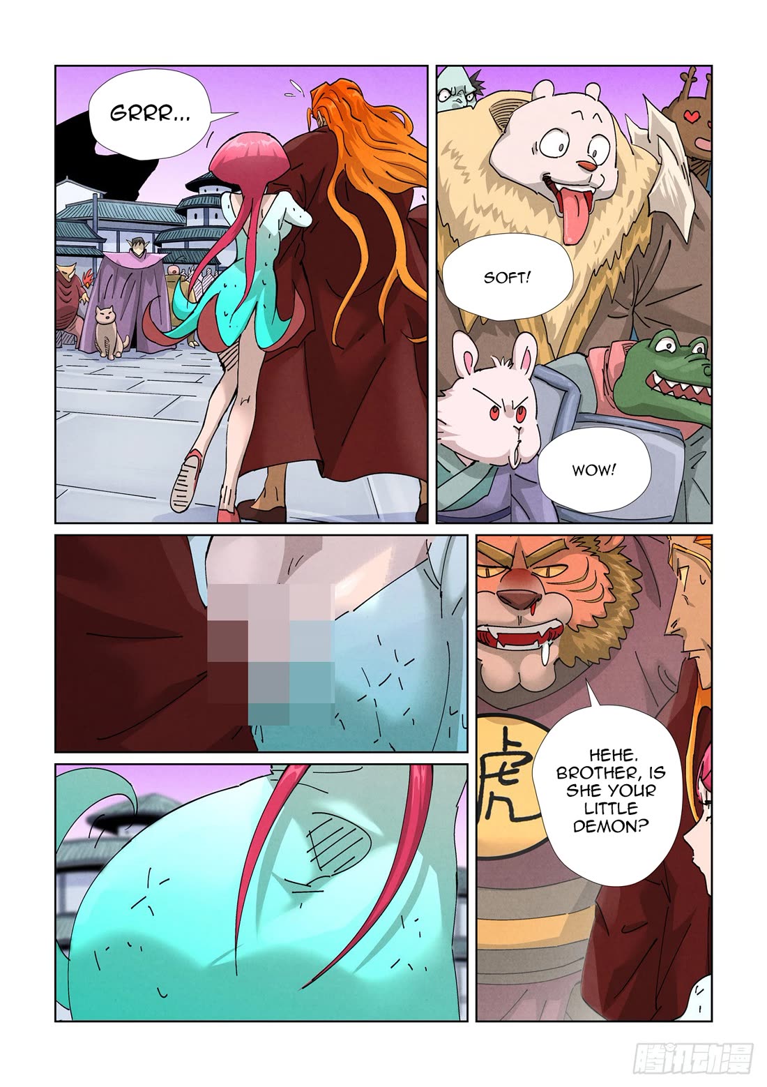 Tales of Demons and Gods Chapter 471.5 page 5 - Chapter 471.5