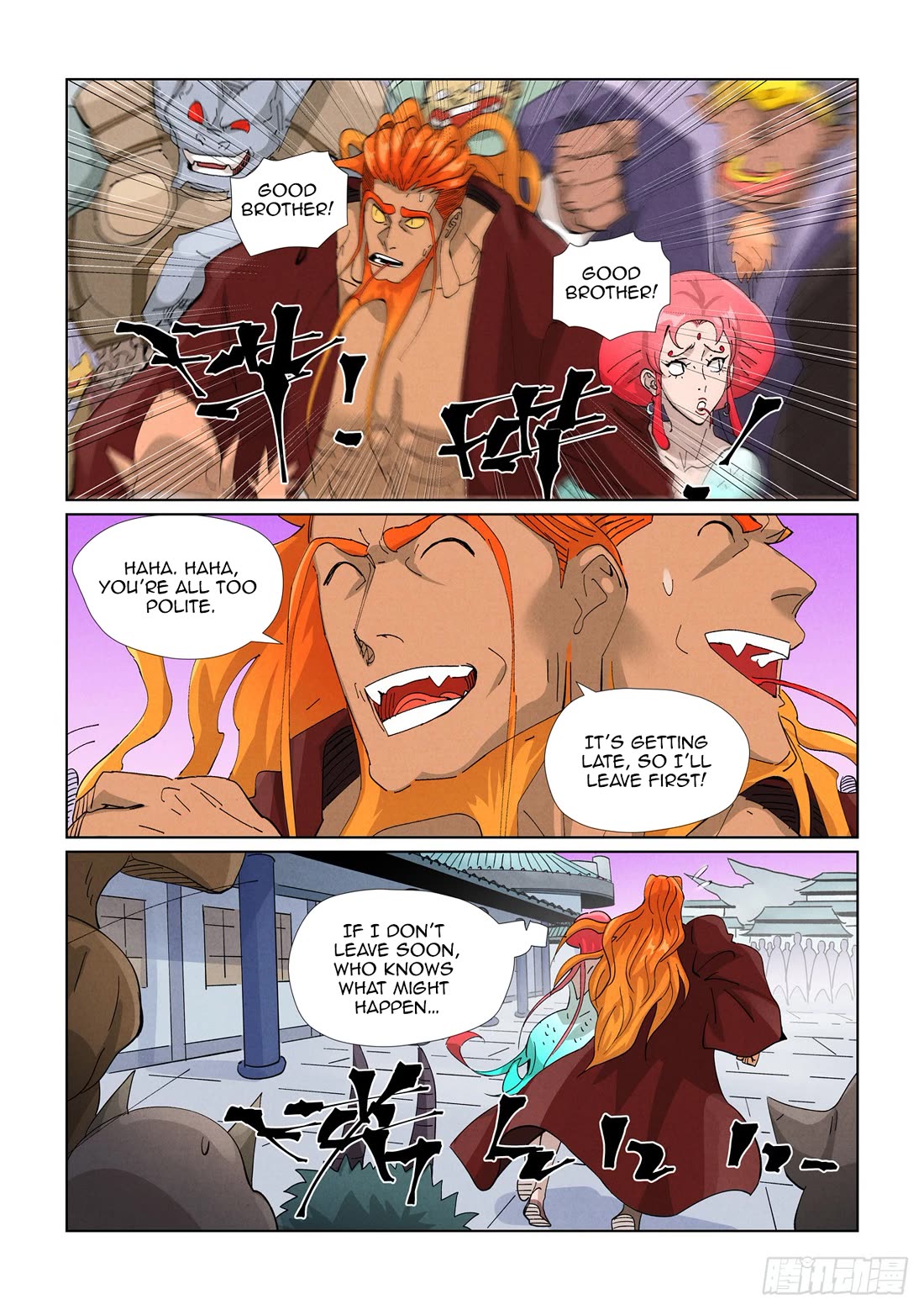 Tales of Demons and Gods Chapter 471.5 page 7 - Chapter 471.5