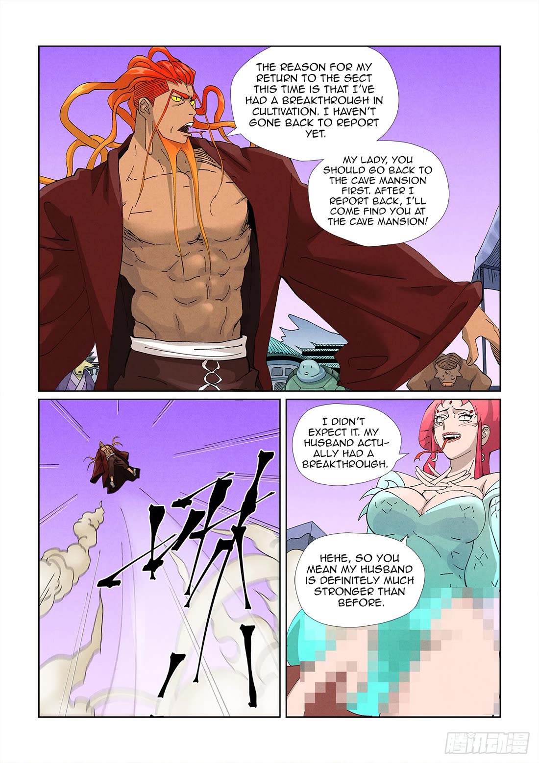 Tales of Demons and Gods Chapter 472.1 page 4 - Chapter 472.1