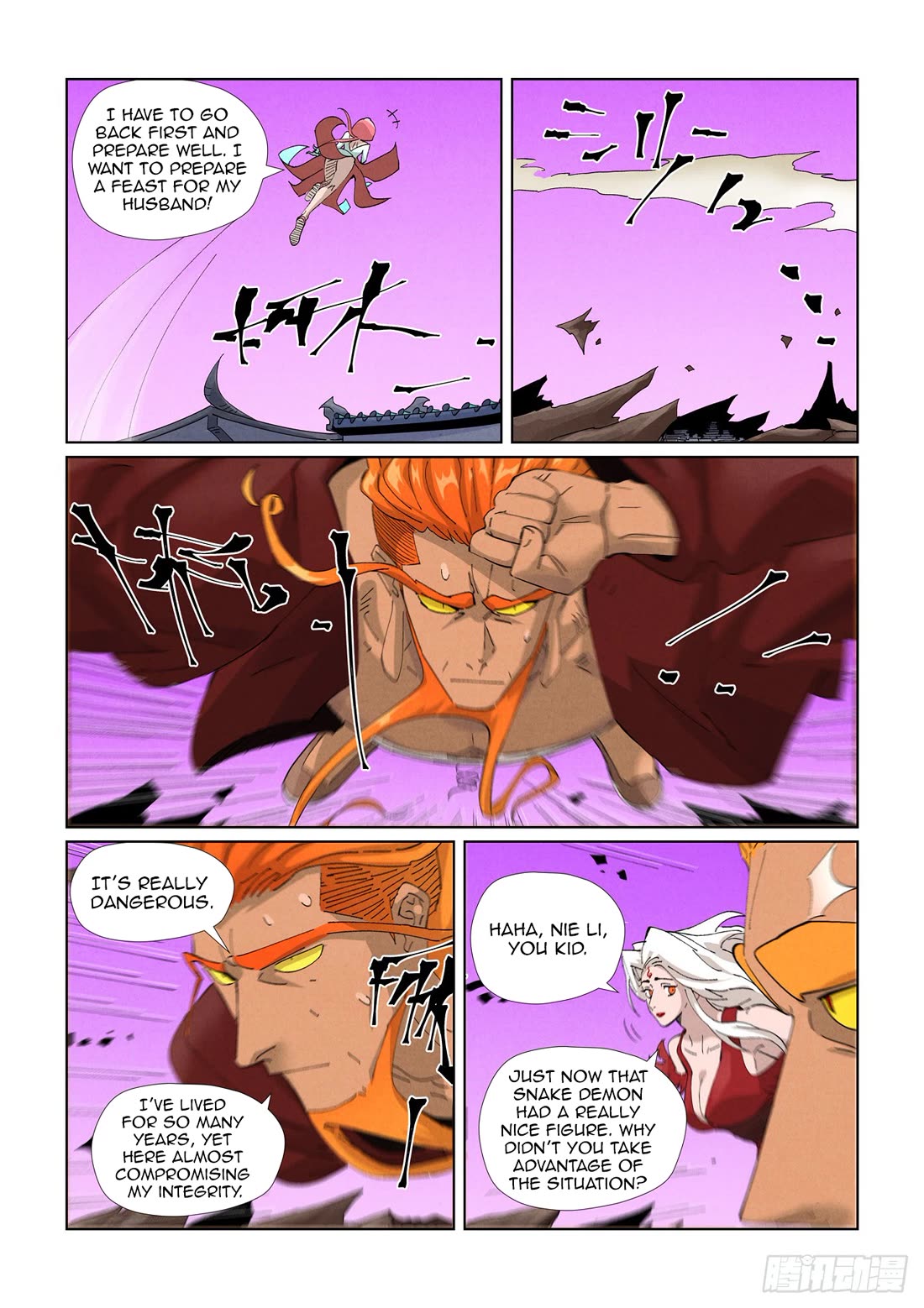 Tales of Demons and Gods Chapter 472.1 page 5 - Chapter 472.1