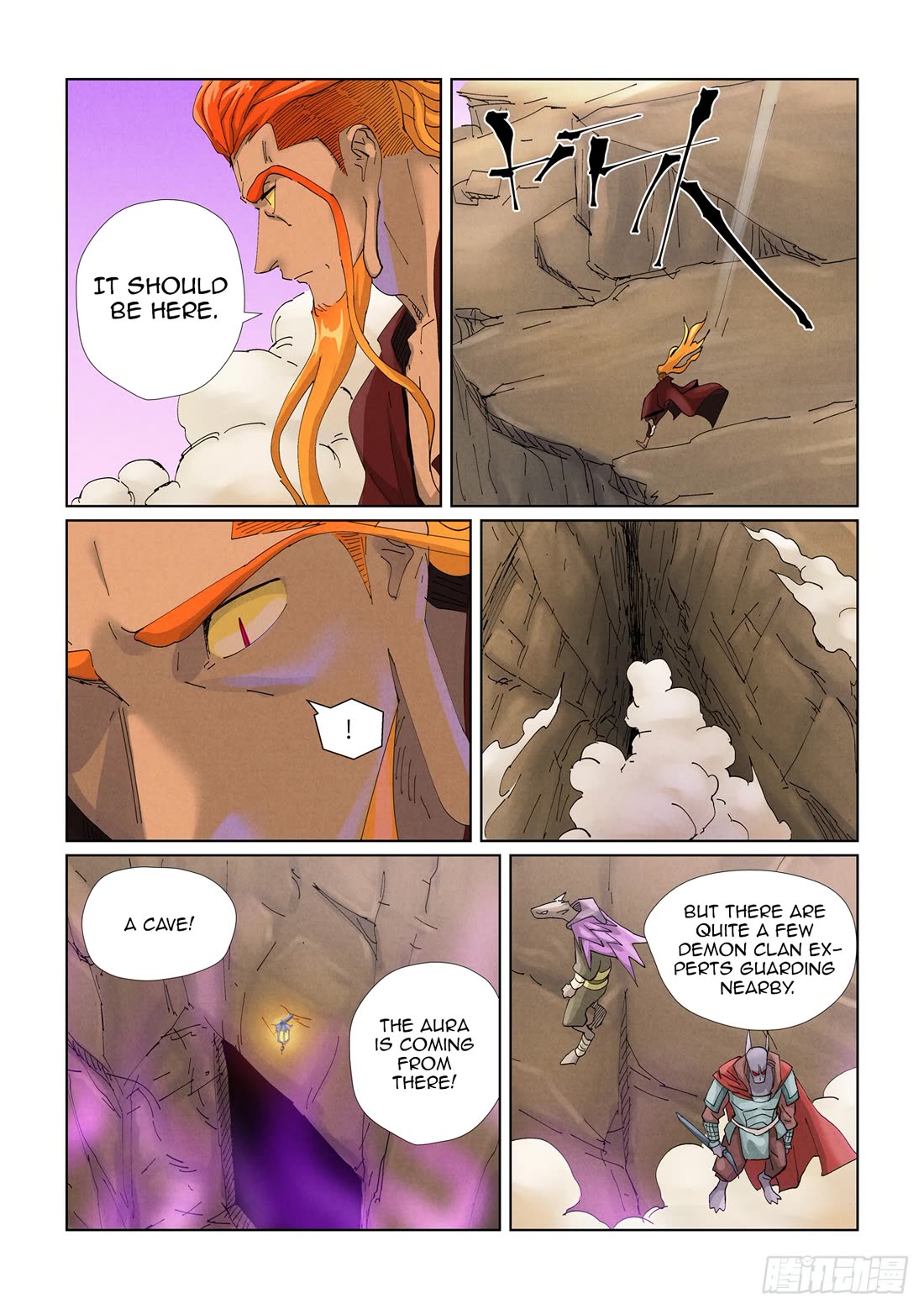 Tales of Demons and Gods Chapter 472.1 page 9 - Chapter 472.1