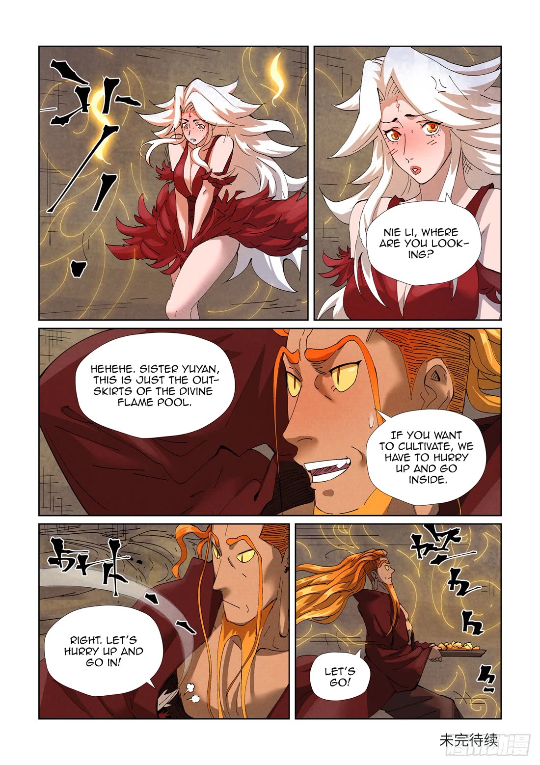 Tales of Demons and Gods Chapter 472.5 page 11 - Chapter 472.5