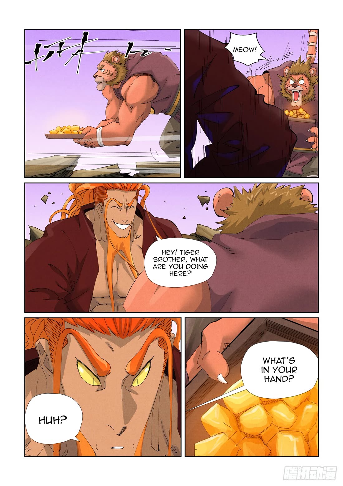 Tales of Demons and Gods Chapter 472.5 page 2 - Chapter 472.5