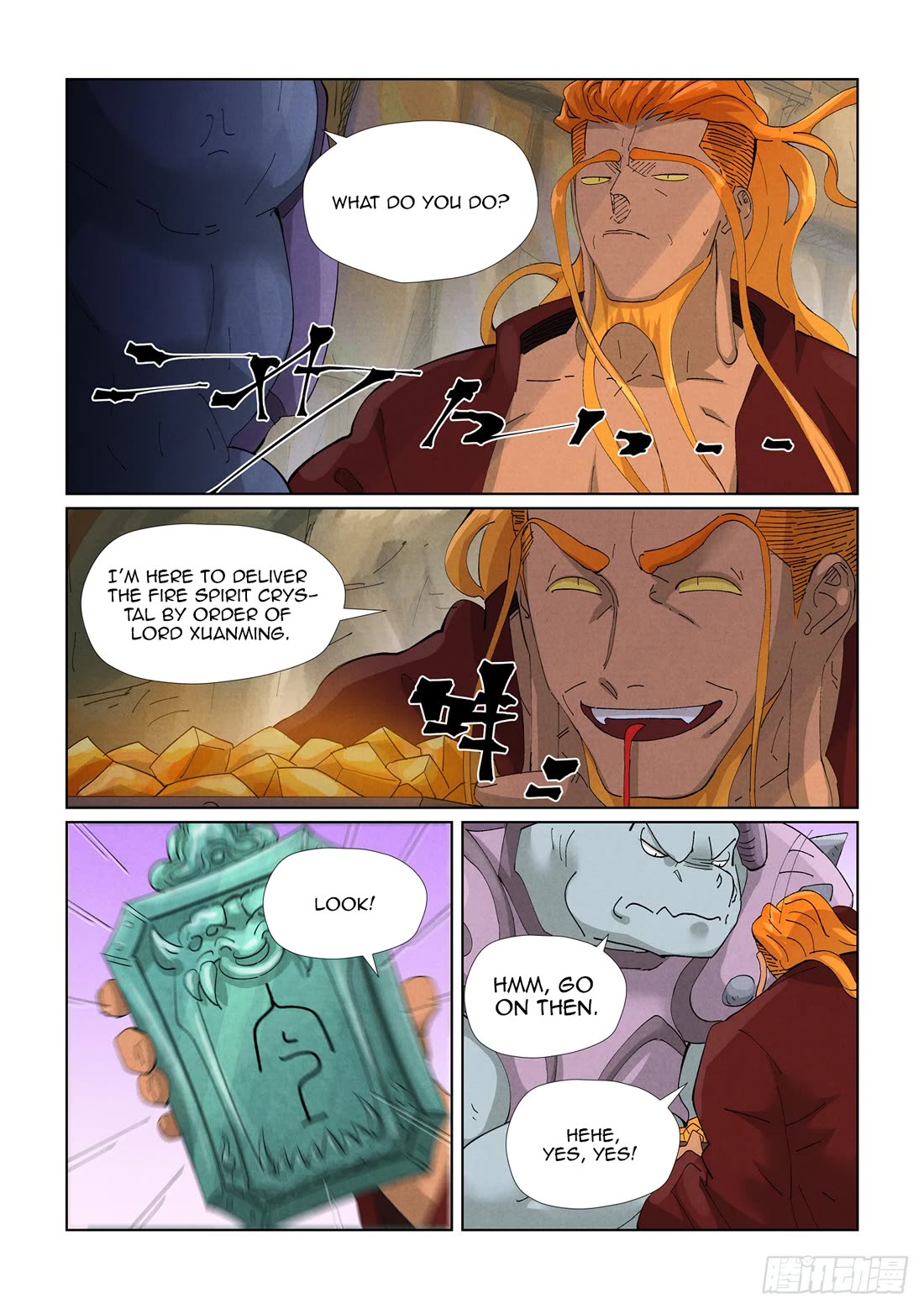 Tales of Demons and Gods Chapter 472.5 page 6 - Chapter 472.5