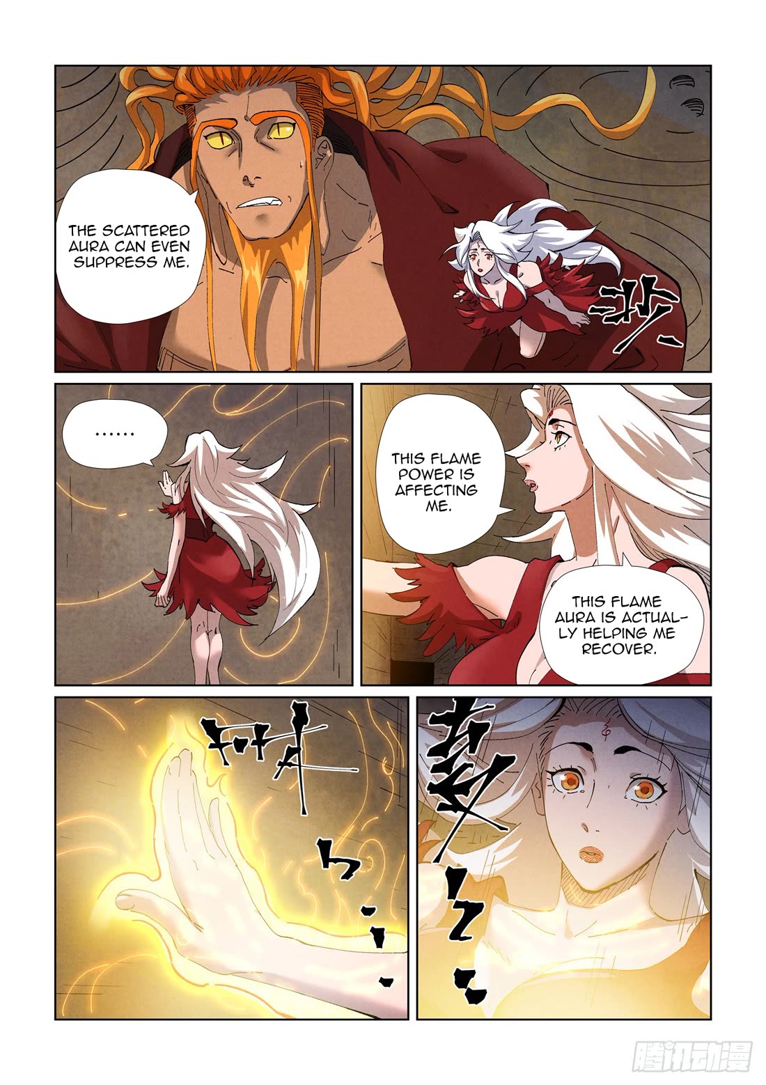 Tales of Demons and Gods Chapter 472.5 page 8 - Chapter 472.5