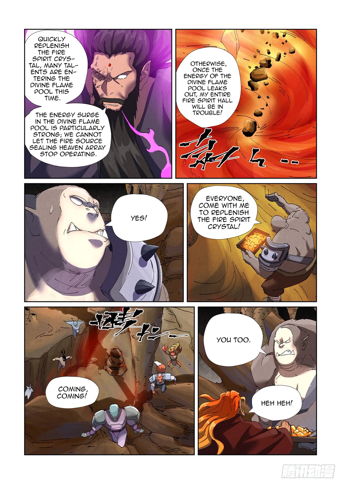 Tales of Demons and Gods Chapter 473.1 page 11 - Chapter 473.1