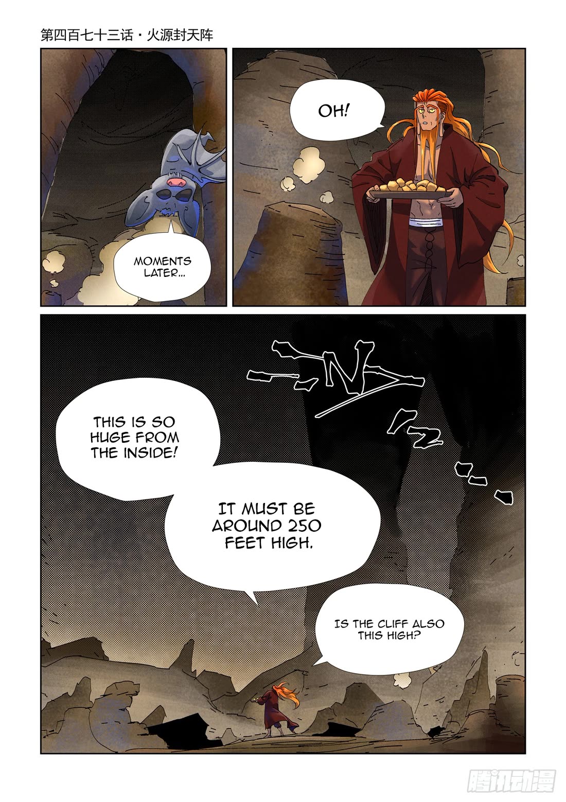 Tales of Demons and Gods Chapter 473.1 page 2 - Chapter 473.1