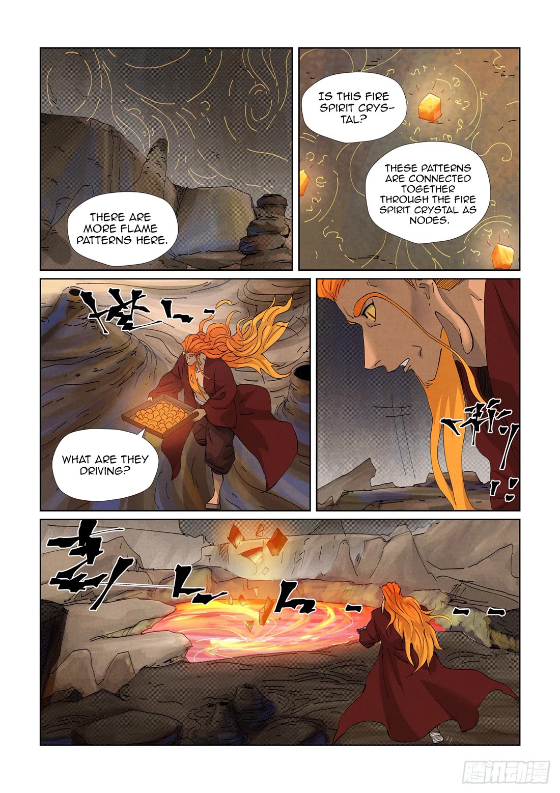 Tales of Demons and Gods Chapter 473.1 page 3 - Chapter 473.1