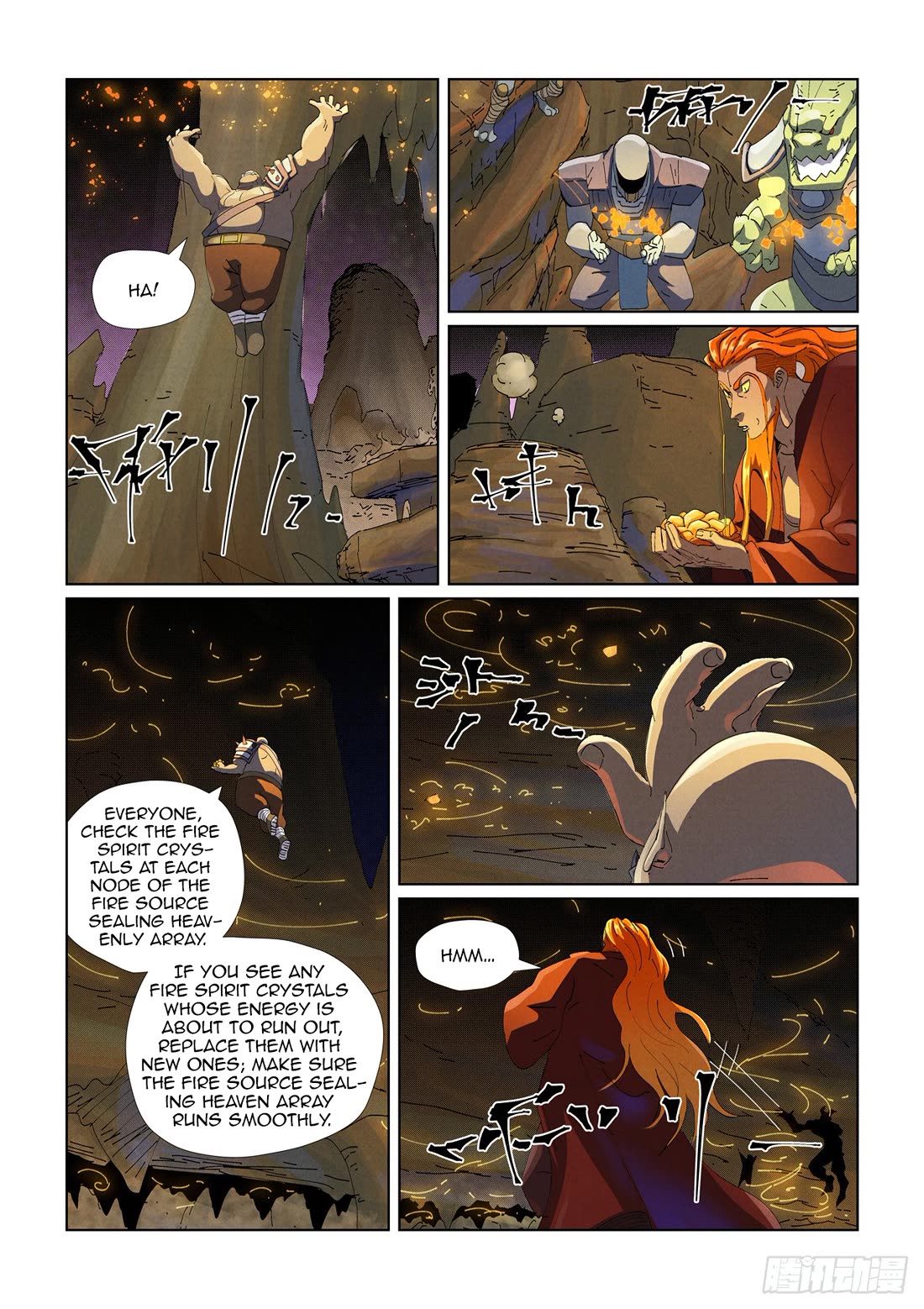 Tales of Demons and Gods Chapter 473.5 page 2 - Chapter 473.5