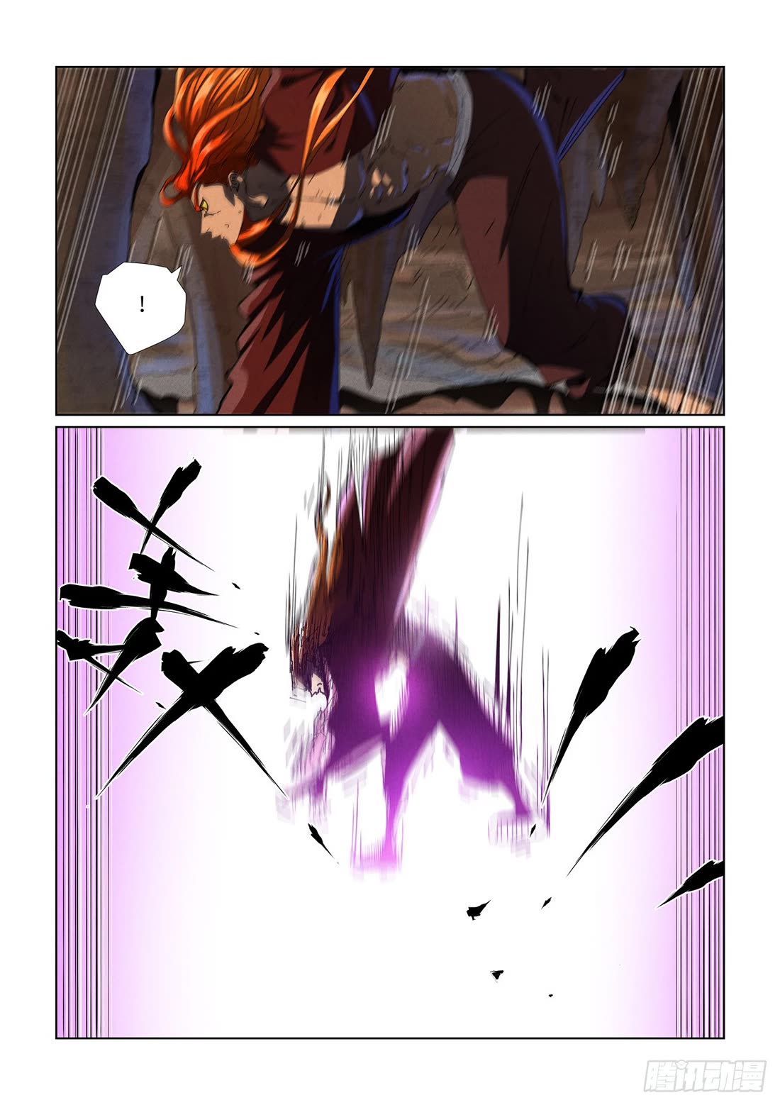 Tales of Demons and Gods Chapter 474.1 page 3 - Chapter 474.1