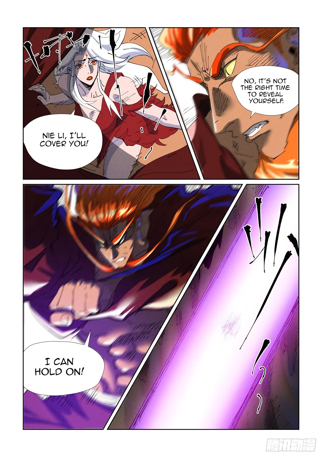 Tales of Demons and Gods Chapter 474.1 page 4 - Chapter 474.1