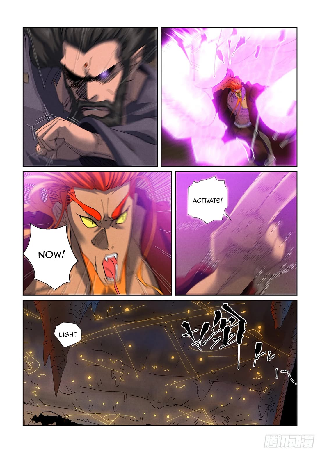 Tales of Demons and Gods Chapter 474.1 page 7 - Chapter 474.1