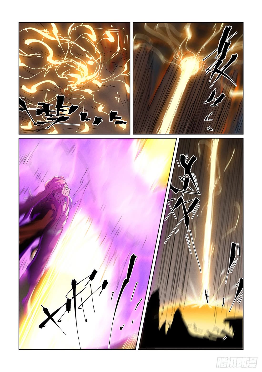 Tales of Demons and Gods Chapter 474.1 page 8 - Chapter 474.1
