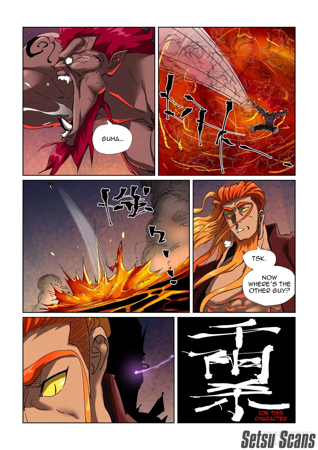 Tales of Demons and Gods Chapter 475.1 page 12 - Chapter 475.1