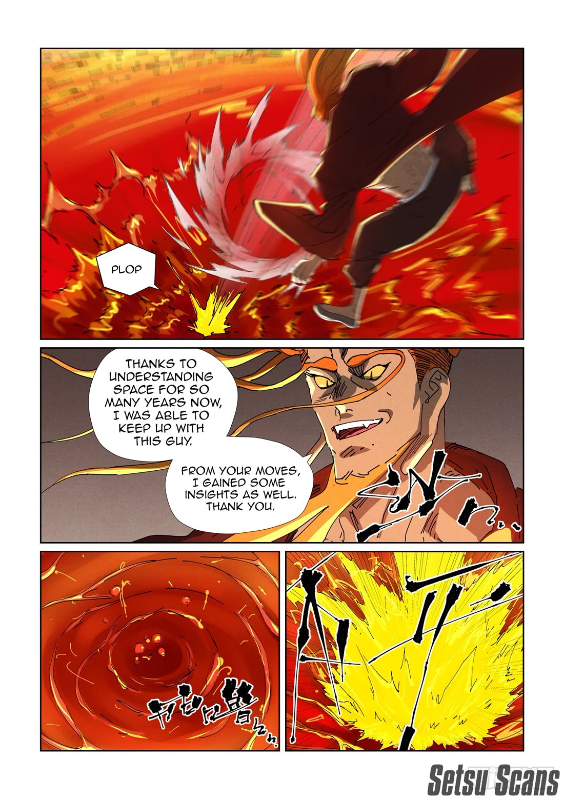Tales of Demons and Gods Chapter 475.5 page 9 - Chapter 475.5