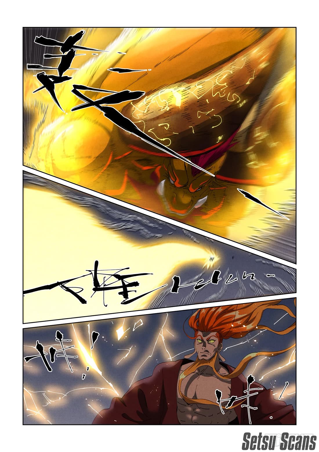 Tales of Demons and Gods Chapter 476.1 page 4 - Chapter 476.1