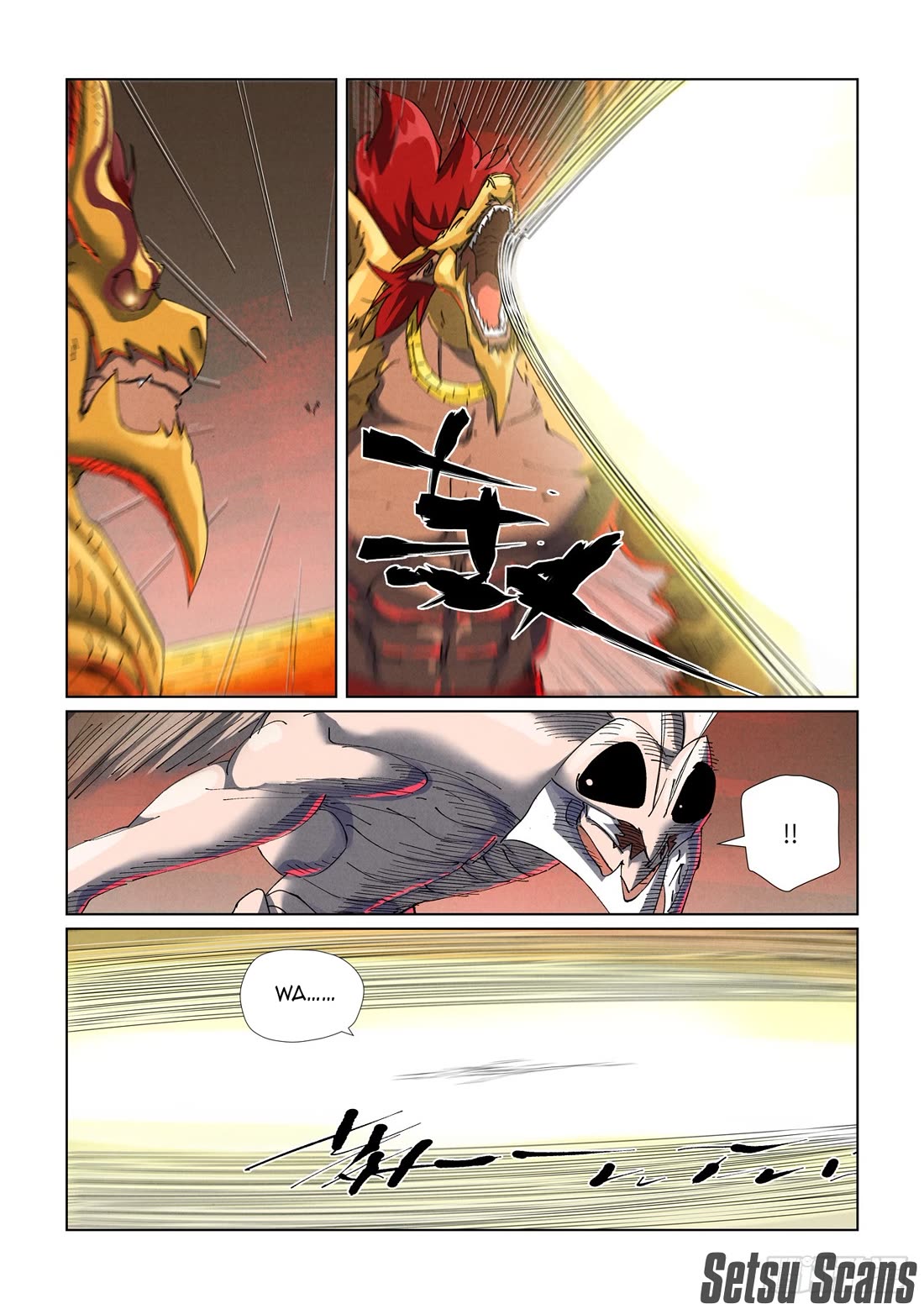 Tales of Demons and Gods Chapter 477.1 page 4 - Chapter 477.1