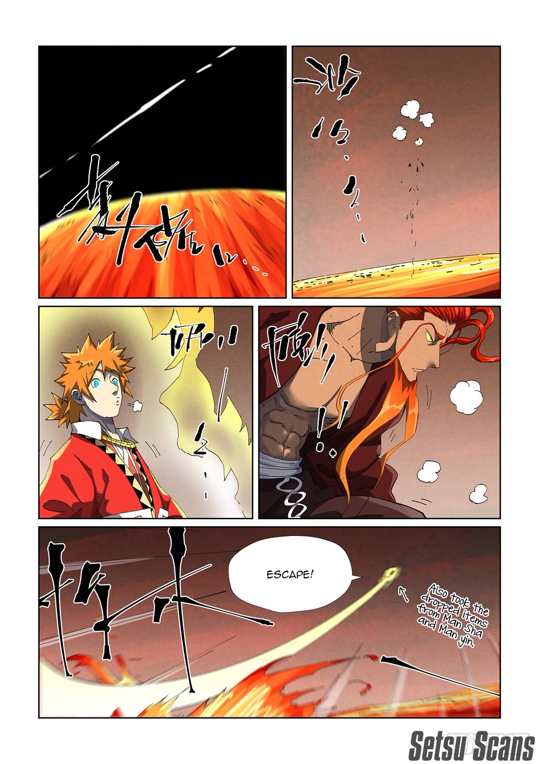 Tales of Demons and Gods Chapter 477.1 page 5 - Chapter 477.1