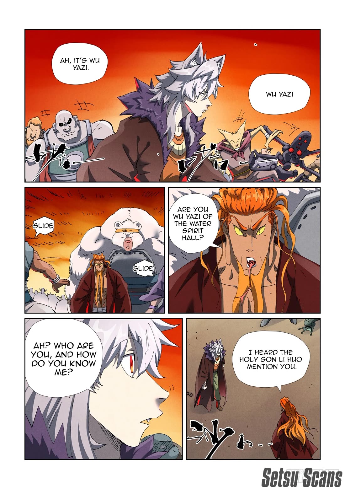 Tales of Demons and Gods Chapter 478.5 page 7 - Chapter 478.5
