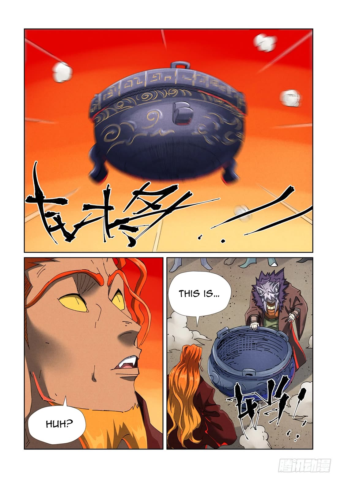 Tales of Demons and Gods Chapter 479.5 page 4 - Chapter 479.5
