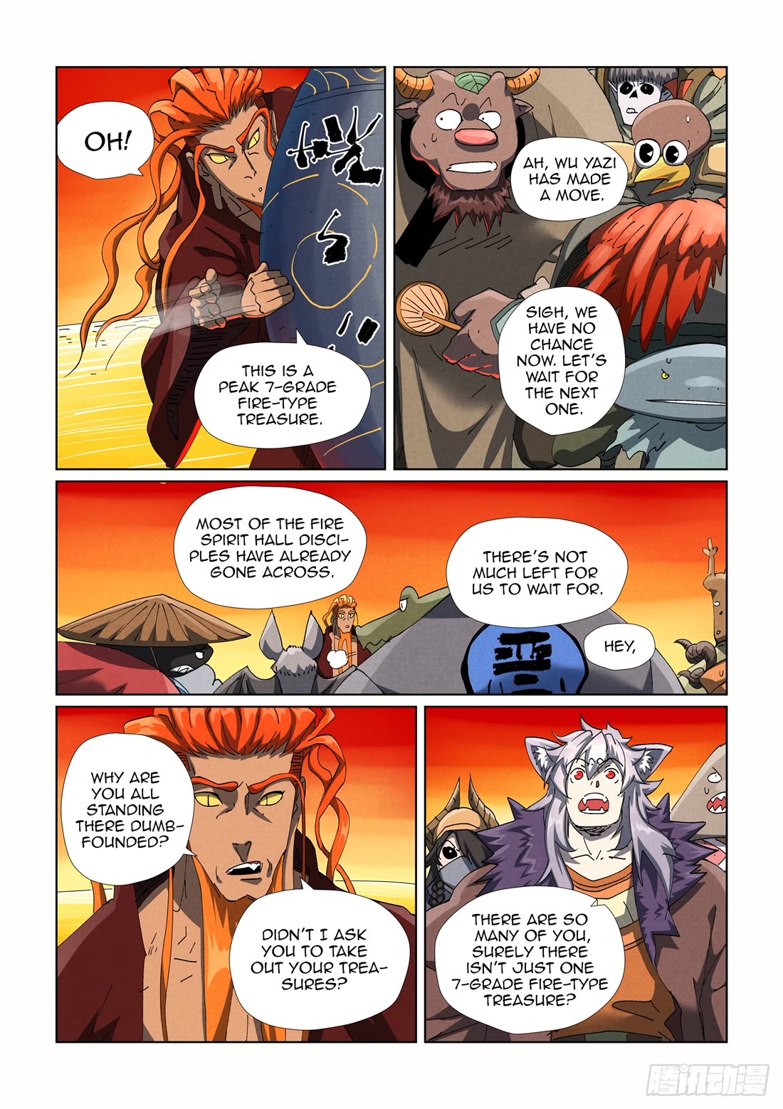 Tales of Demons and Gods Chapter 479.5 page 5 - Chapter 479.5