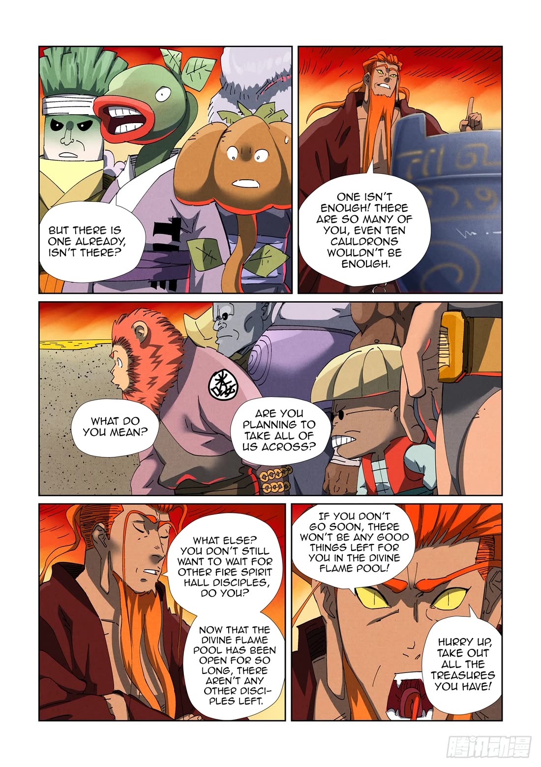 Tales of Demons and Gods Chapter 479.5 page 6 - Chapter 479.5