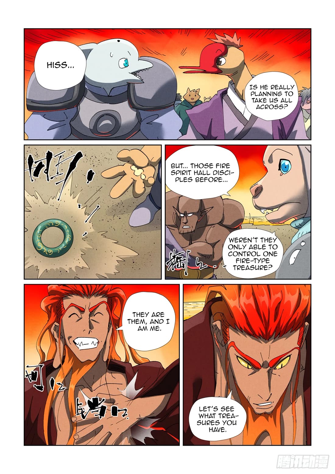 Tales of Demons and Gods Chapter 479.5 page 7 - Chapter 479.5
