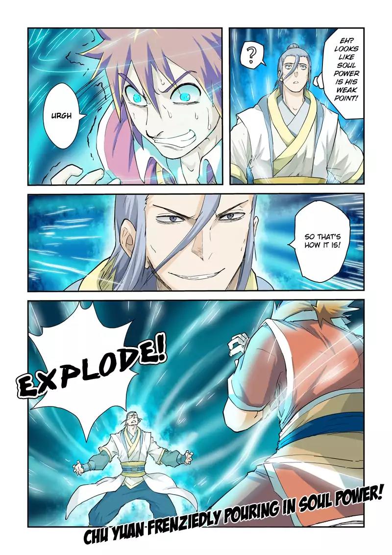 Tales of Demons and Gods Chapter 48 page 2 - Chapter 48: Nie Li, Counterattack!