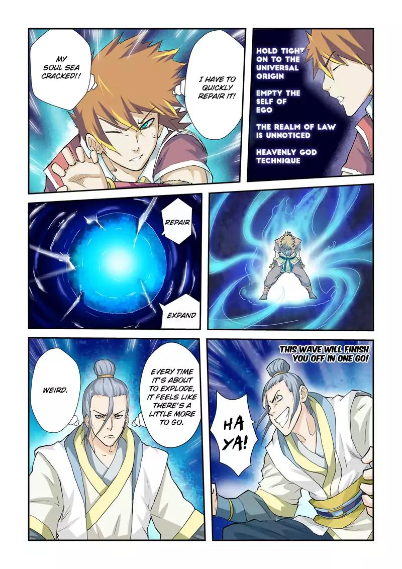 Tales of Demons and Gods Chapter 48 page 3 - Chapter 48: Nie Li, Counterattack!