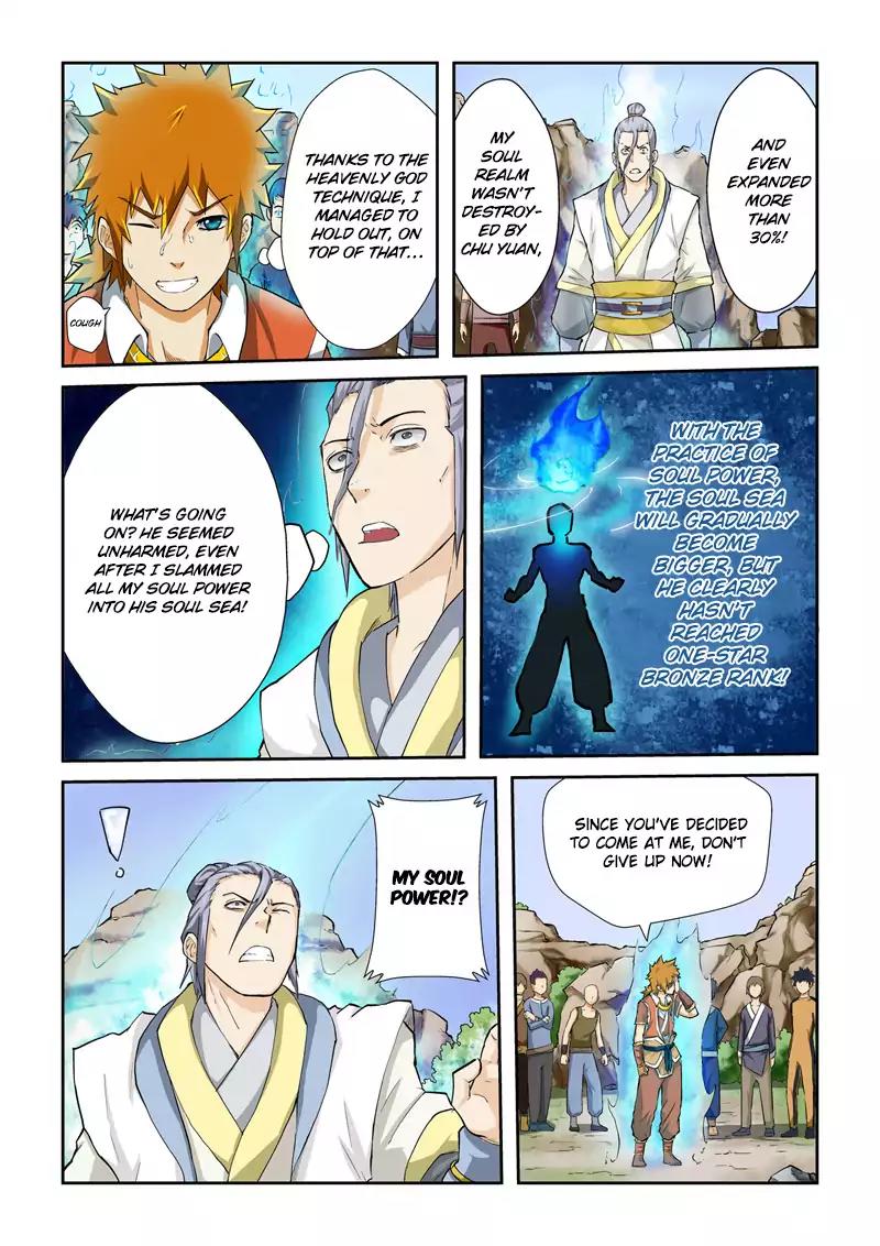 Tales of Demons and Gods Chapter 48 page 5 - Chapter 48: Nie Li, Counterattack!
