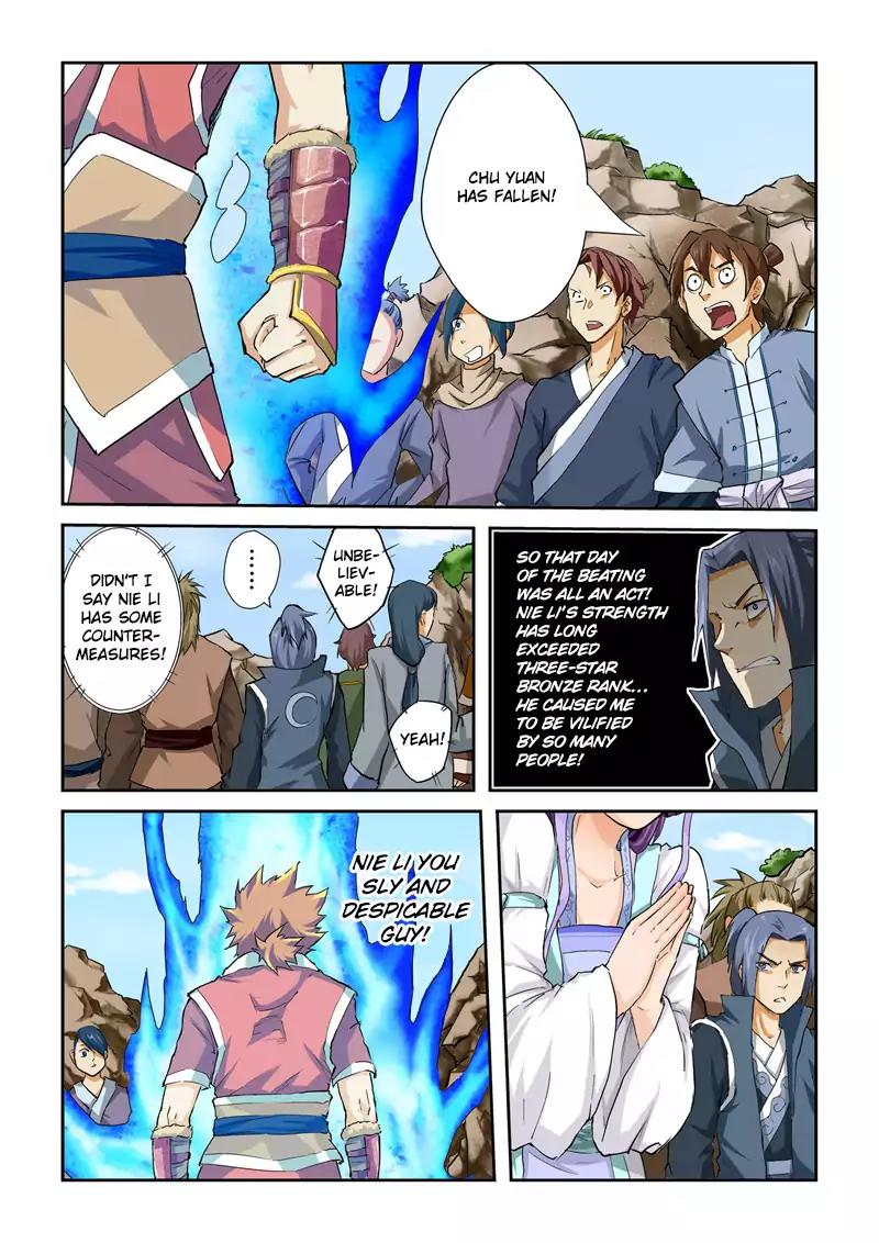 Tales of Demons and Gods Chapter 48 page 8 - Chapter 48: Nie Li, Counterattack!