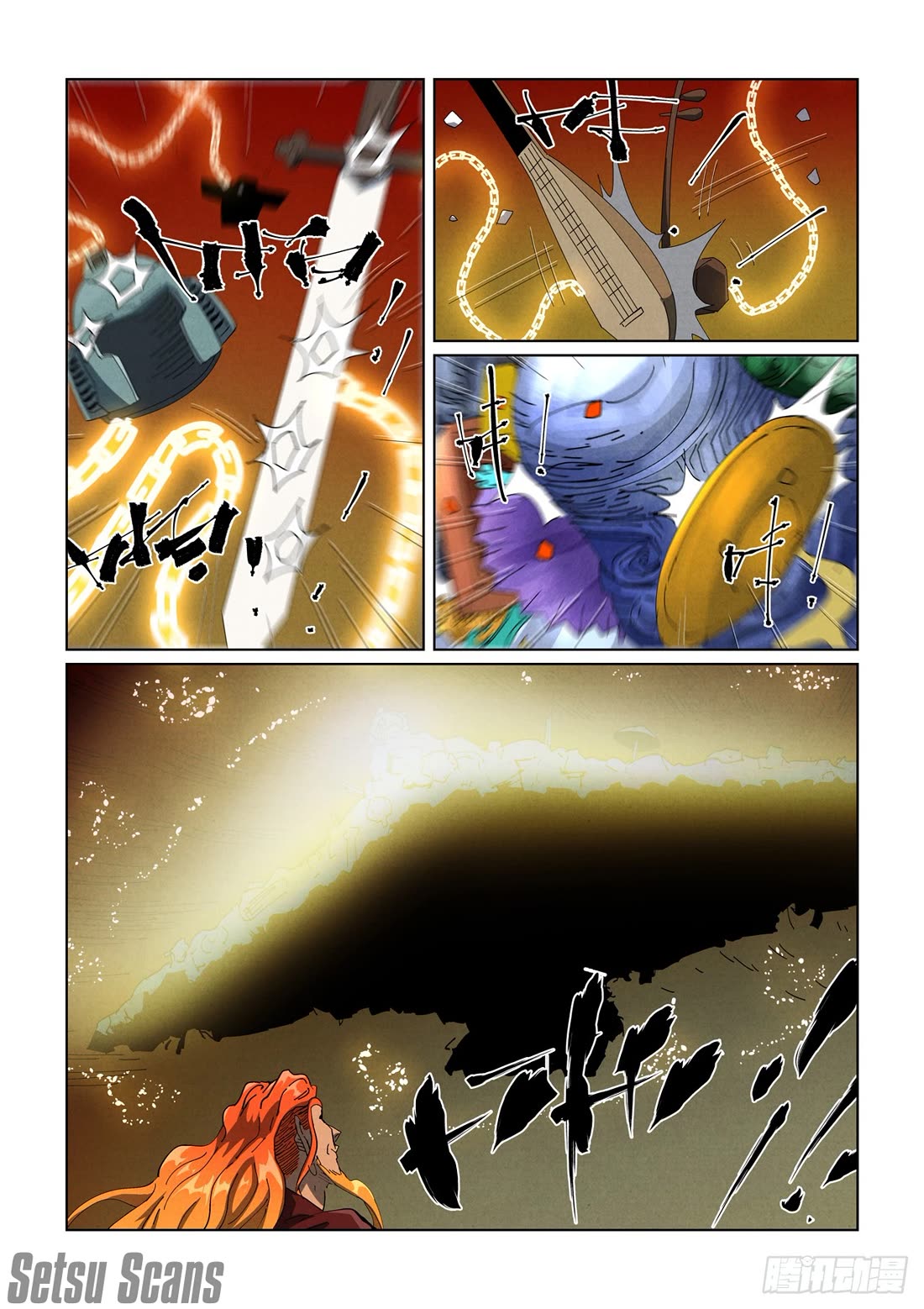 Tales of Demons and Gods Chapter 480.1 page 5 - Chapter 480.1