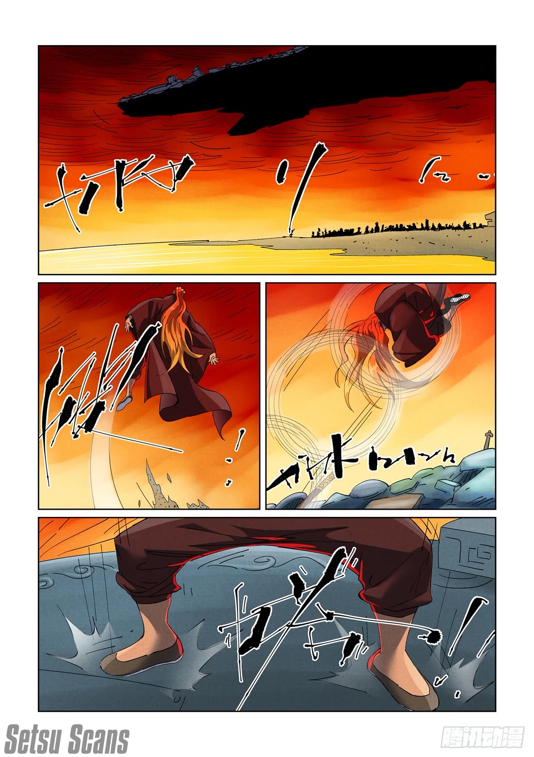 Tales of Demons and Gods Chapter 480.1 page 9 - Chapter 480.1