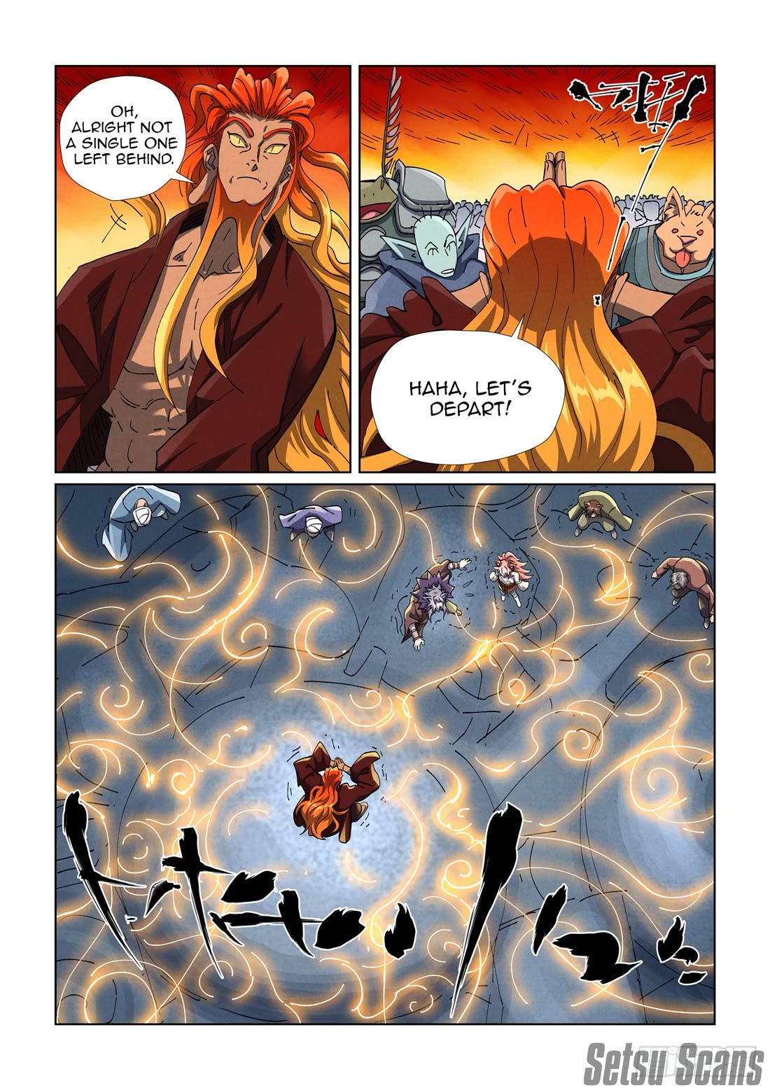 Tales of Demons and Gods Chapter 480.5 page 3 - Chapter 480.5