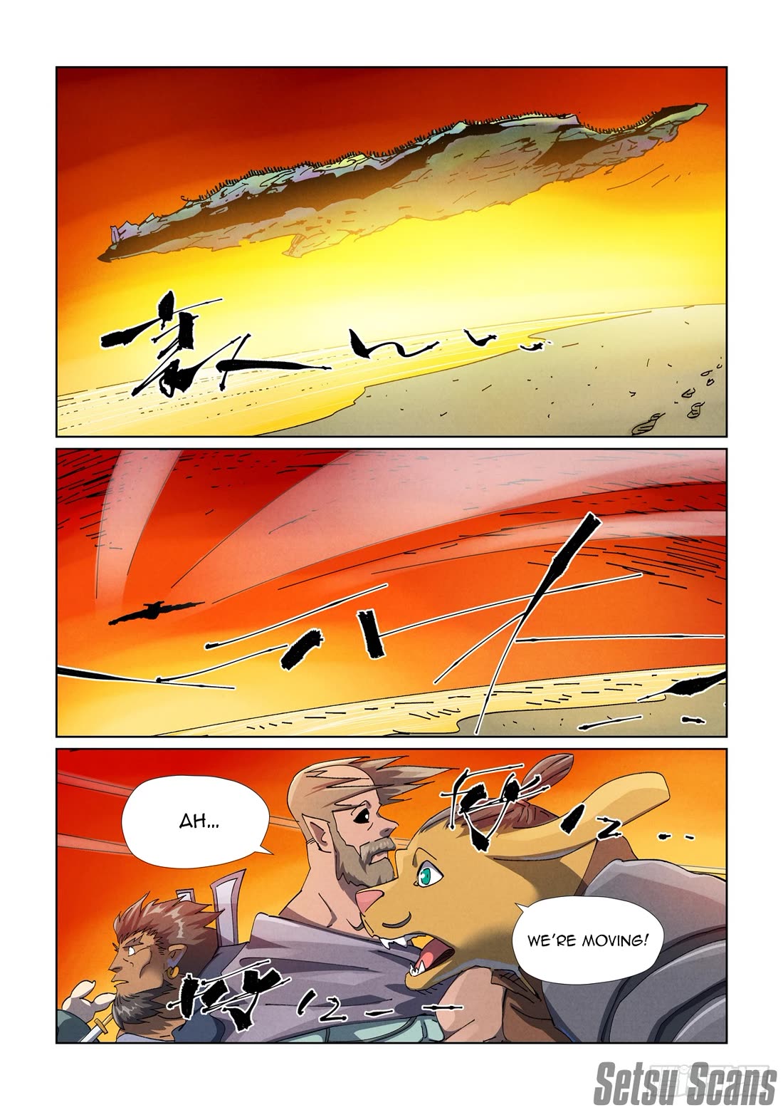 Tales of Demons and Gods Chapter 480.5 page 4 - Chapter 480.5