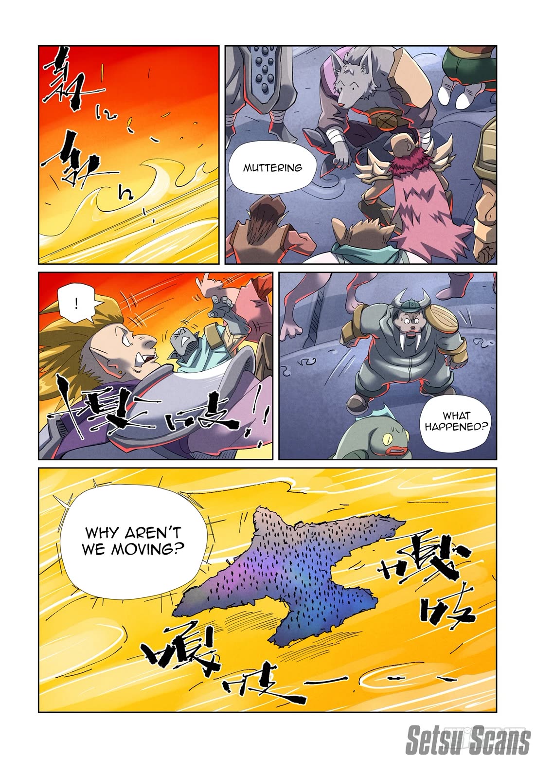 Tales of Demons and Gods Chapter 480.5 page 6 - Chapter 480.5