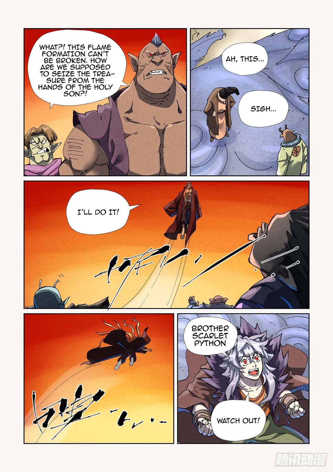 Tales of Demons and Gods Chapter 484.5 page 2 - Chapter 484.5
