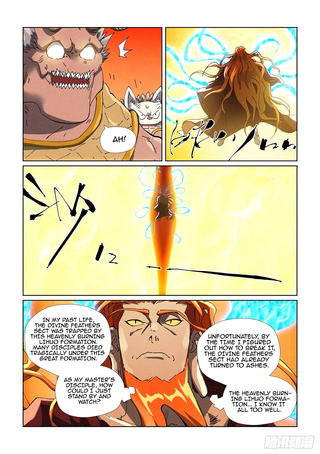 Tales of Demons and Gods Chapter 484.5 page 5 - Chapter 484.5