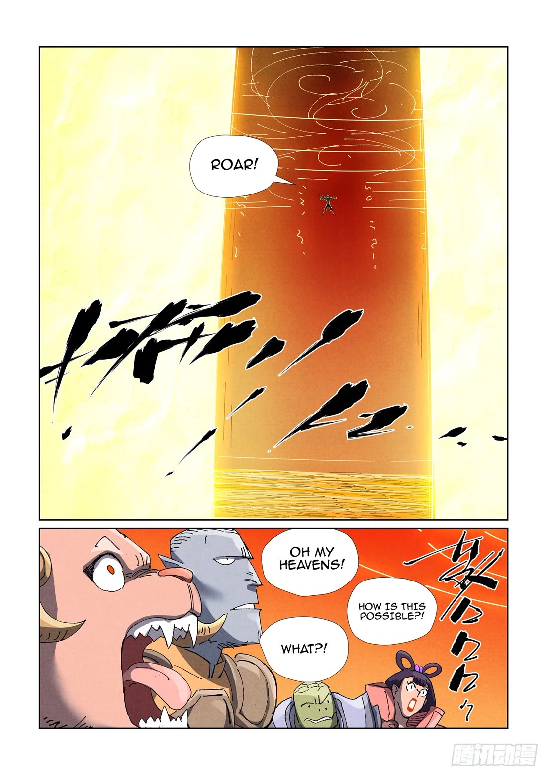 Tales of Demons and Gods Chapter 484.5 page 7 - Chapter 484.5