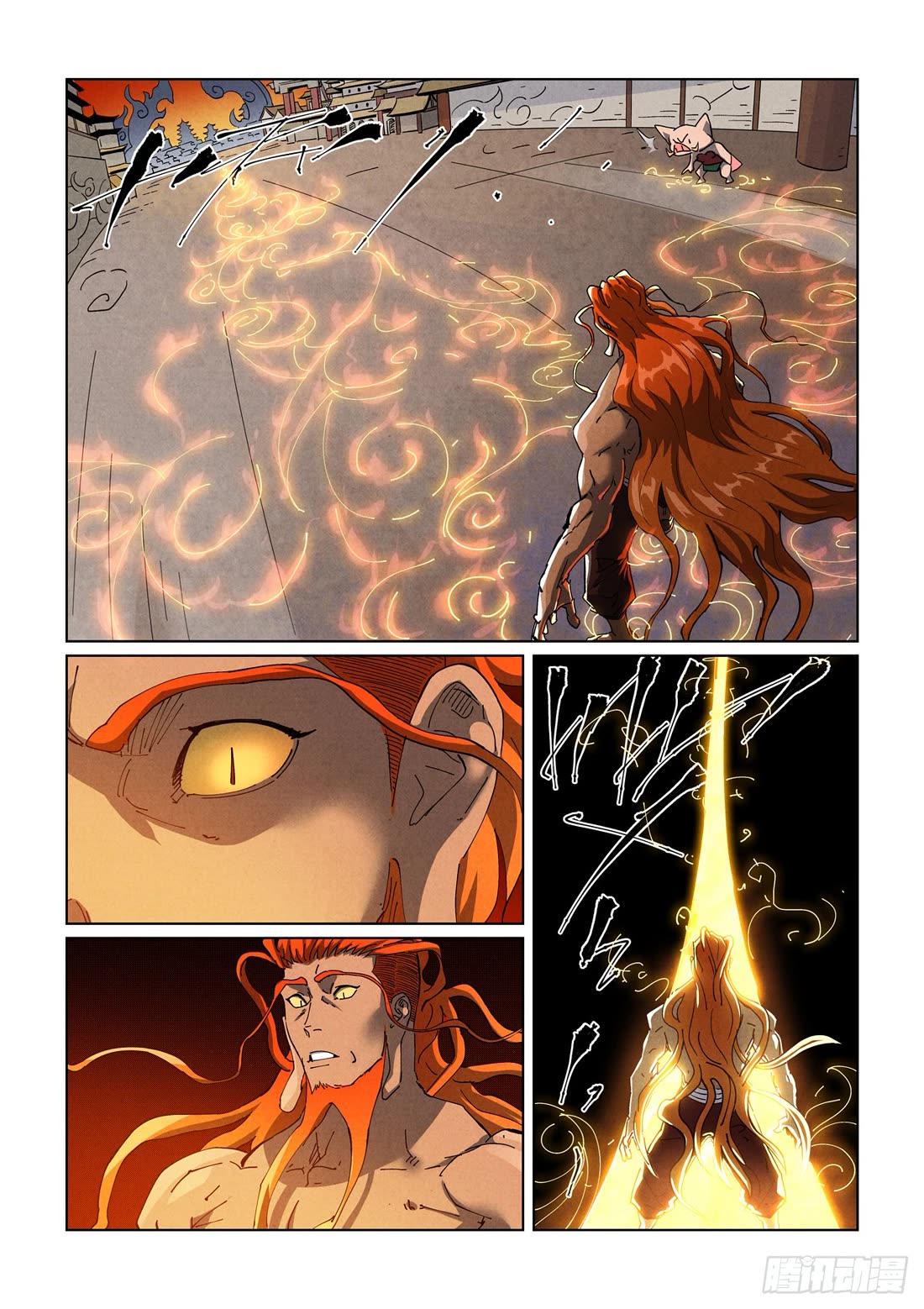 Tales of Demons and Gods Chapter 485.1 page 4 - Chapter 485.1