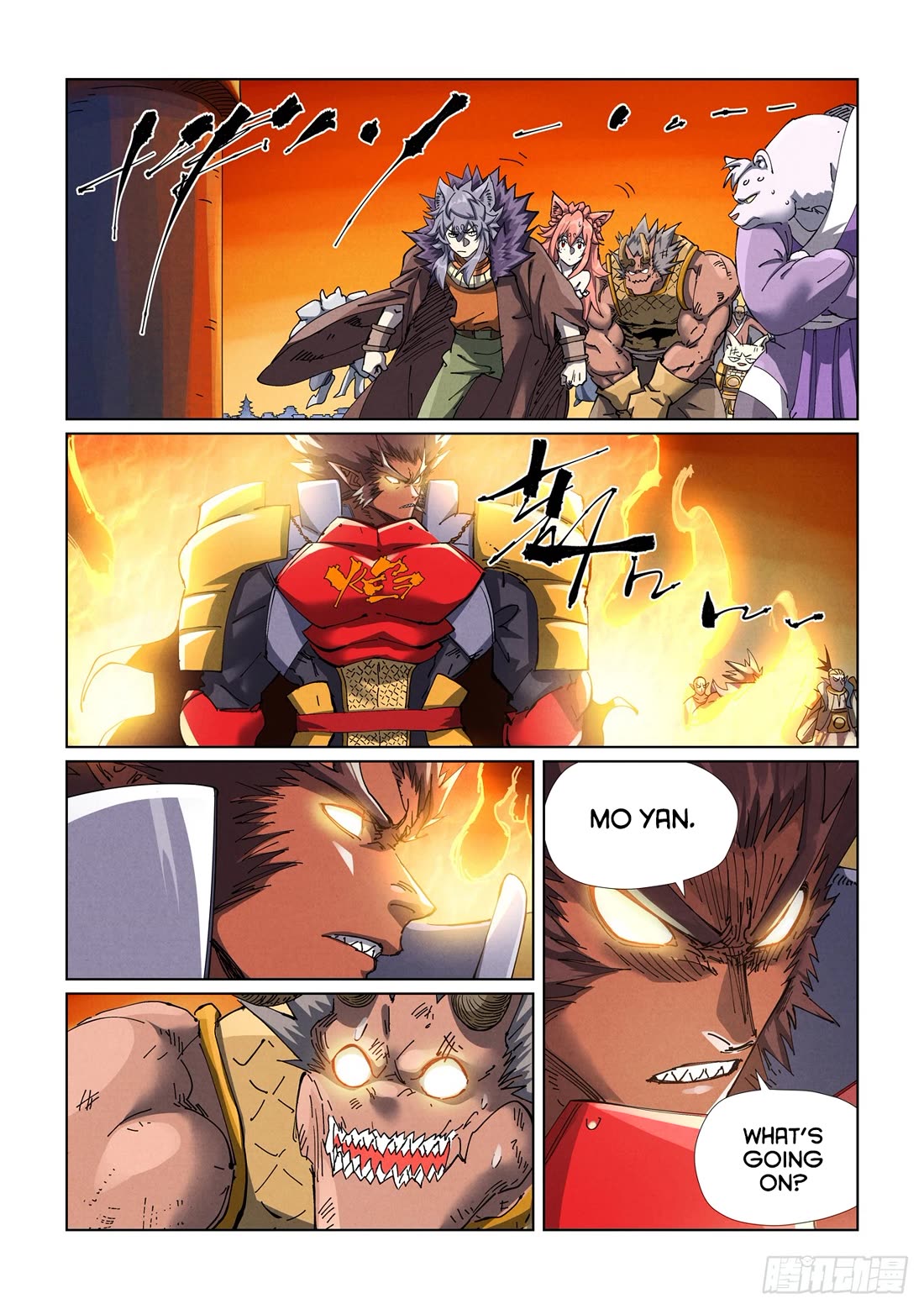 Tales of Demons and Gods Chapter 485.5 page 3 - Chapter 485.5