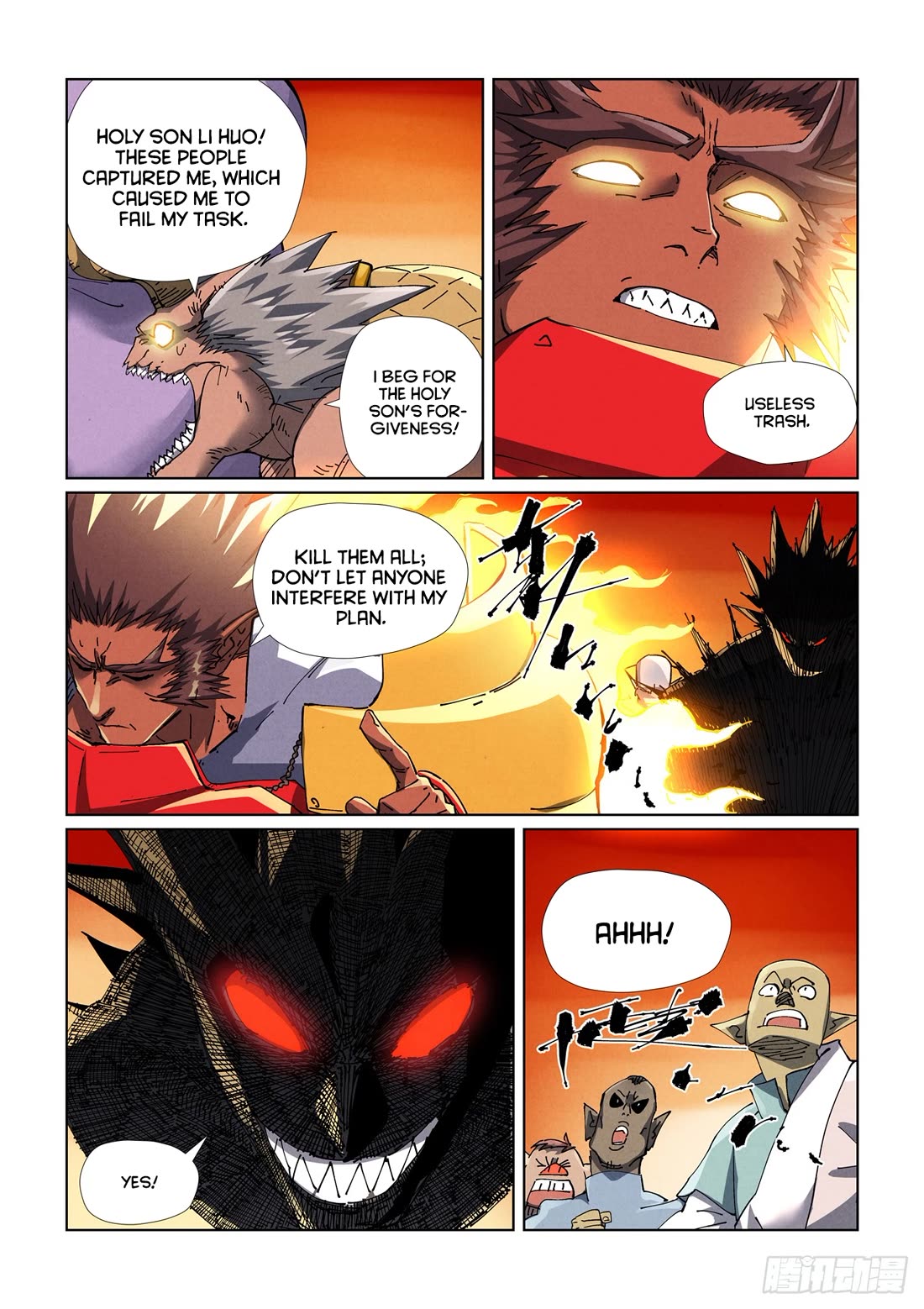 Tales of Demons and Gods Chapter 485.5 page 4 - Chapter 485.5